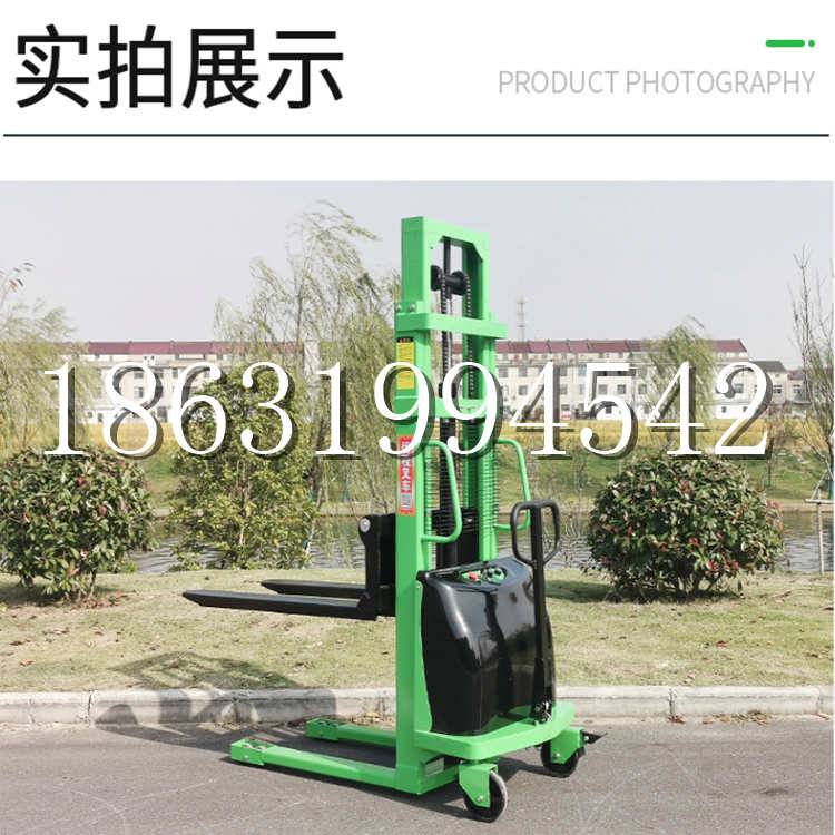 柘城县电动叉车堆高车液压铲车电瓶1吨2吨站驾步行式小型全自动叉车